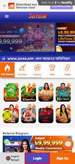 Joya9 Upay The Ultimate Payment Method for Modern Transactions Joya9 Upay The Ultimate Payment Method for Modern Transactions