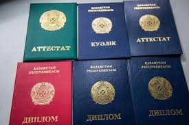 Купить диплом МФПИ - Гарантированный успех Купить диплом МФПИ - Гарантированный успех