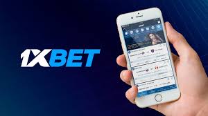 1xBetアプリの最前線:いつでも、どこでも賭けられる未来 1xBetアプリの最前線:いつでも、どこでも賭けられる未来
