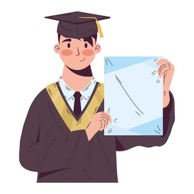 Купить аттестат о среднем образовании Как и где Купить аттестат о среднем образовании Как и где