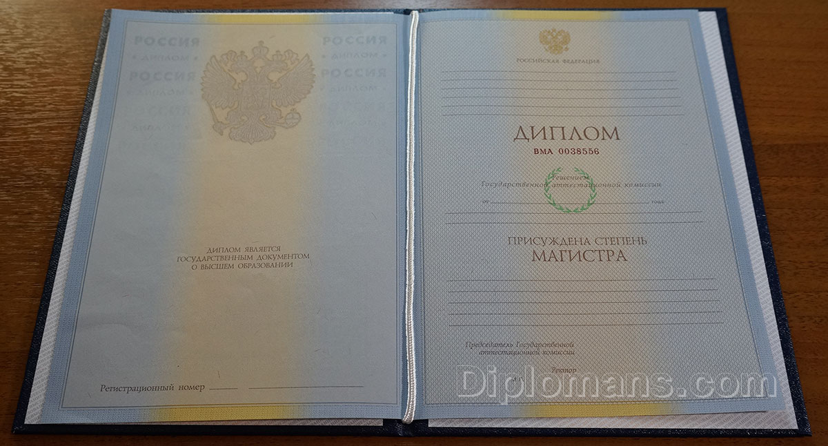 Купить диплом АРБ им. Вагановой шаг к успешной карьере Купить диплом АРБ им. Вагановой шаг к успешной карьере