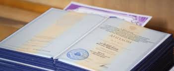 Купить диплом ИФЭП ОЗ - Ваш шаг к успешной карьере Купить диплом ИФЭП ОЗ - Ваш шаг к успешной карьере