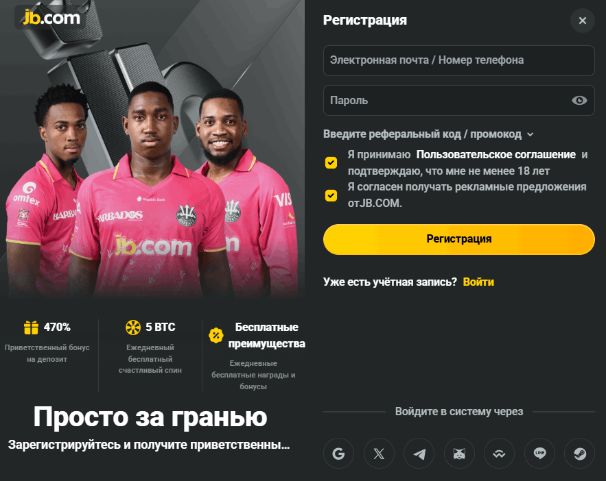 JB.COM - Ваш гид в мире онлайн-казино -2043168497 JB.COM - Ваш гид в мире онлайн-казино -2043168497
